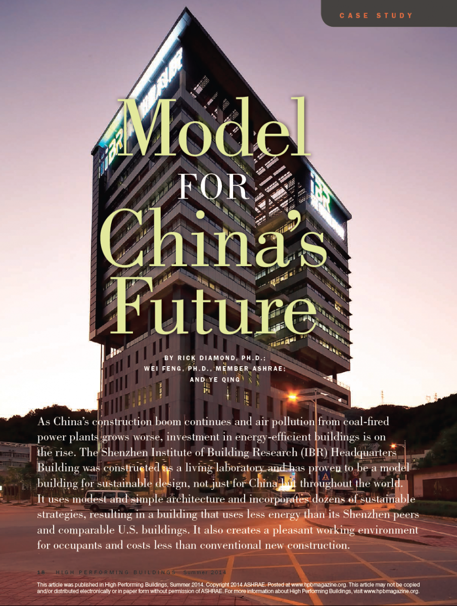 Case Study: Model for China's Future