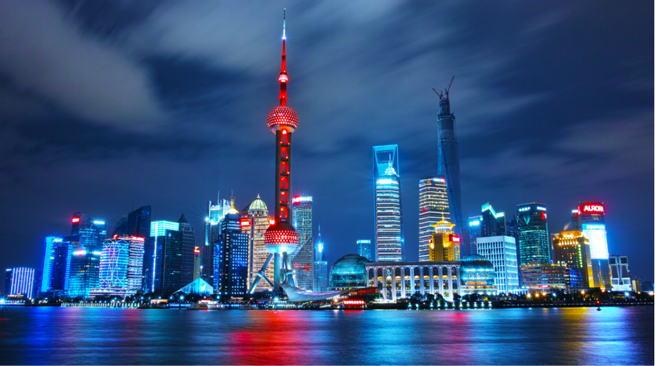 Stock image of Guangzhou, China