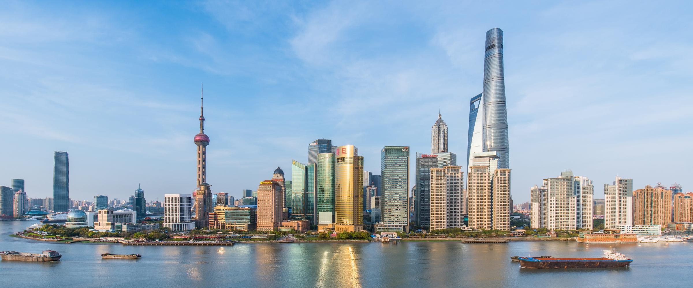 city-shanghai.jpg